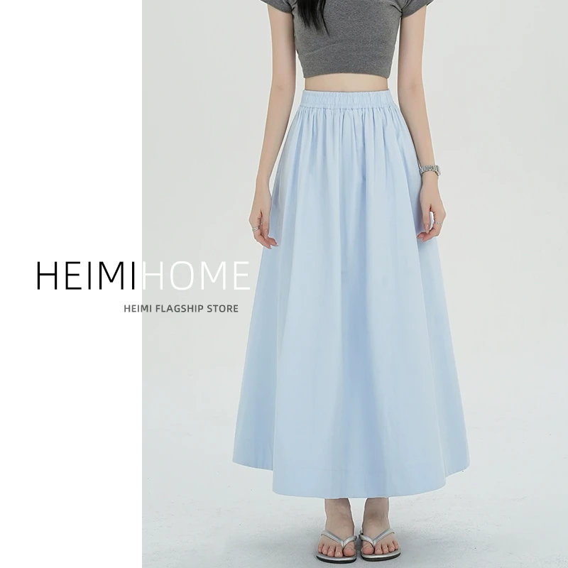 学院风蓝色大摆裙子半身裙女夏季松紧高腰a字长裙气质中长款伞裙