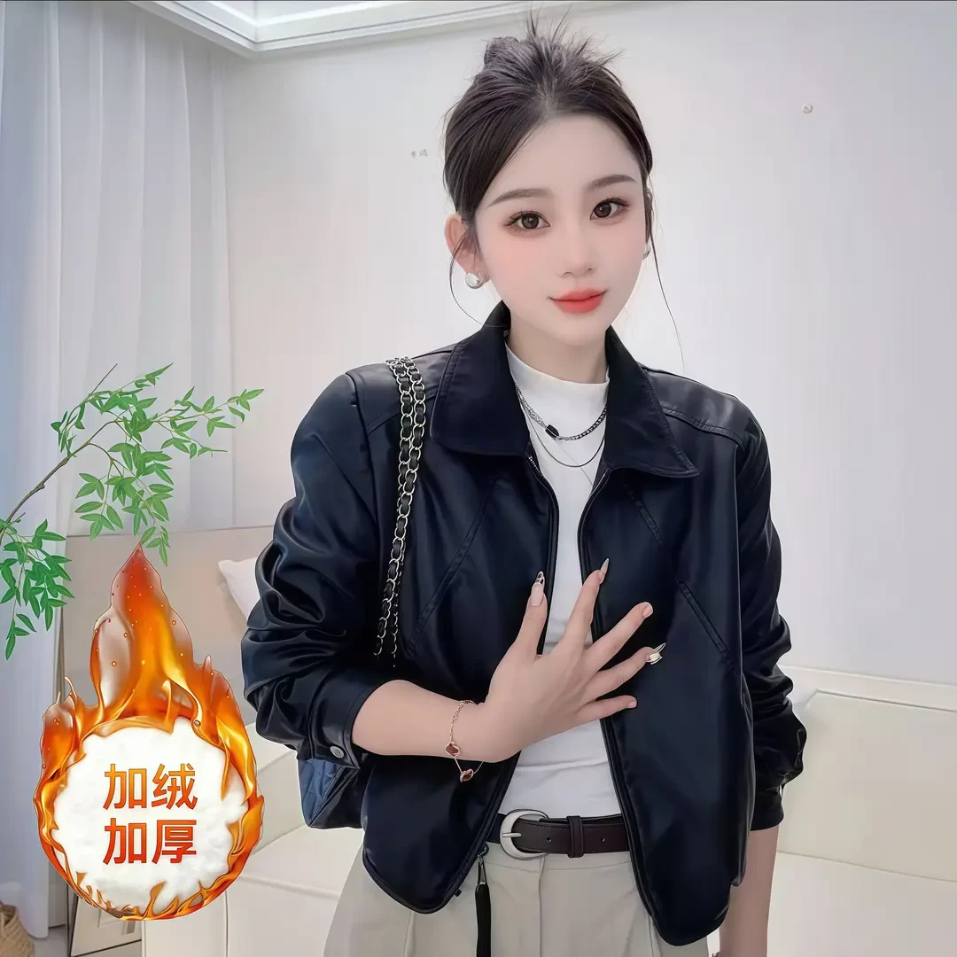 2025加绒加厚新款皮衣外套女小个子保暖皮夹克短款百搭翻领机车服