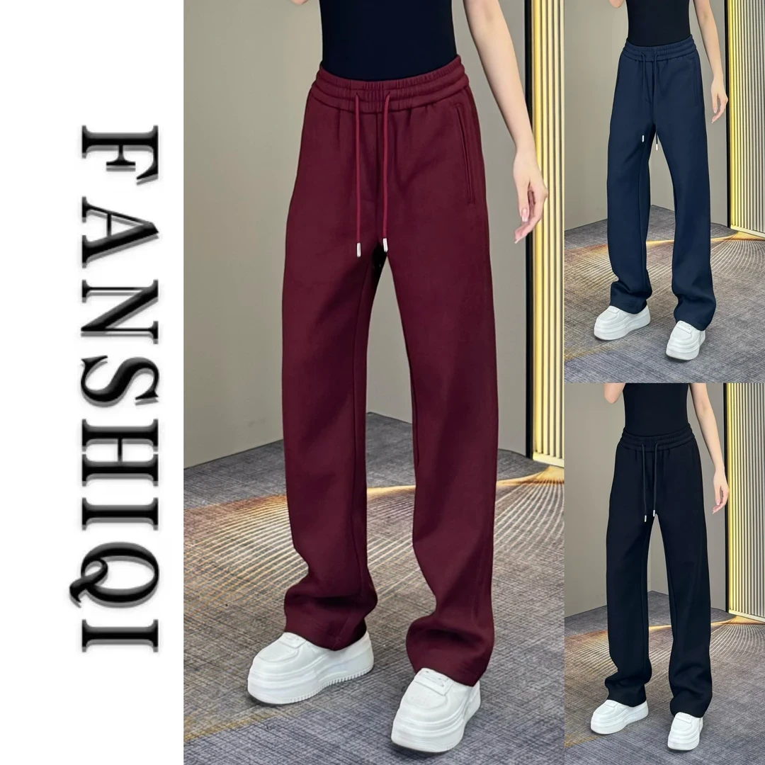 【高品质】2025秋冬男士百搭直筒休闲裤加厚加绒宽松垂感直筒裤