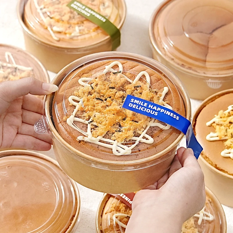 戚风蛋糕胚模具4寸耐高温一次性牛皮纸碗打包装盒子6千层家用烘焙