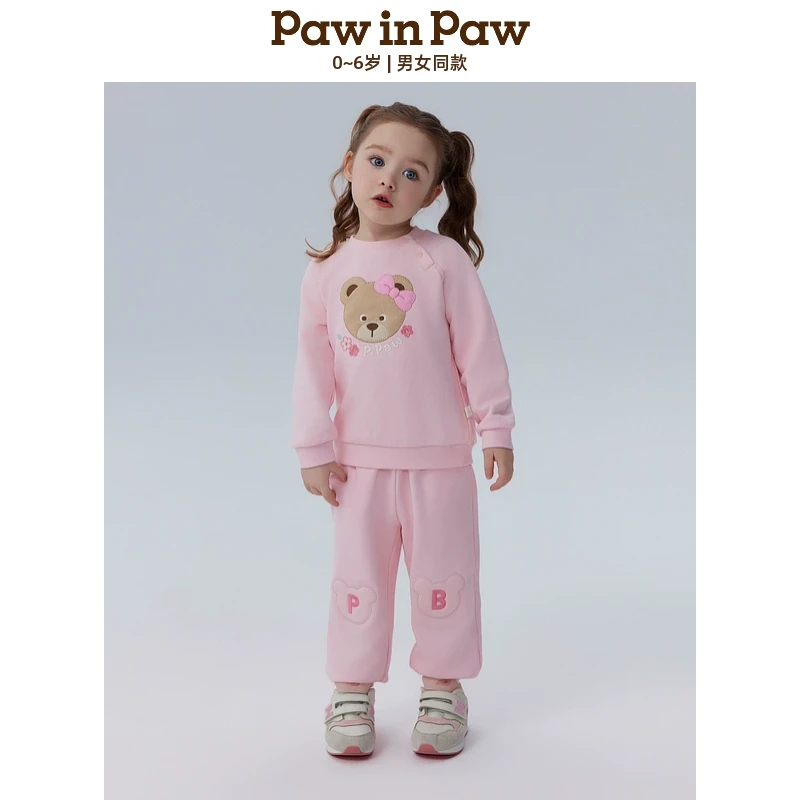 【达人专属】PawinPaw小熊25年春夏新男女宝运动纯棉套装PCSMF2191E