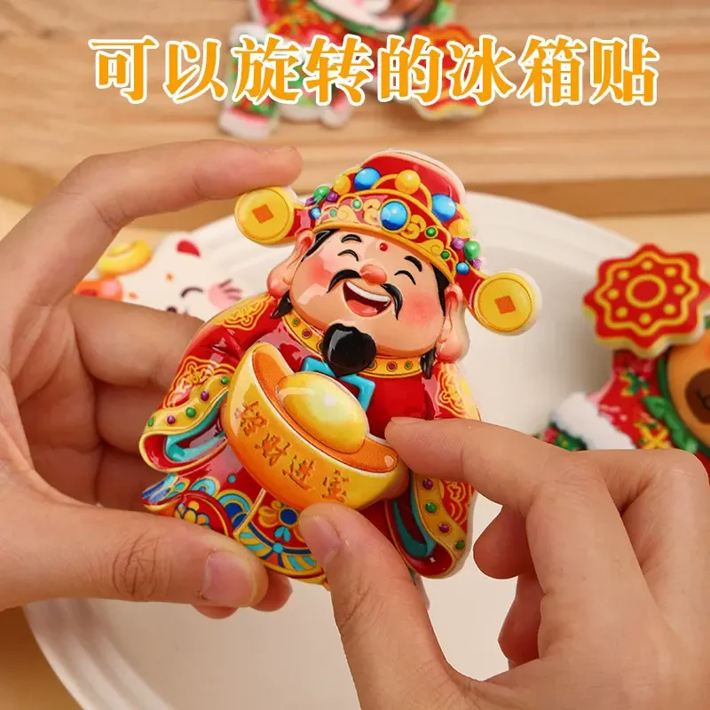 现货摇财神磁吸摆件摇摆财神爷招财猫摆饰喜庆装饰贴磁吸冰箱贴