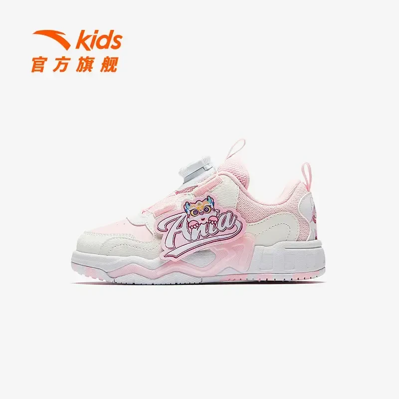 【女童专享价】安踏儿童板鞋春季新款女小童犟弹休闲鞋子322519937