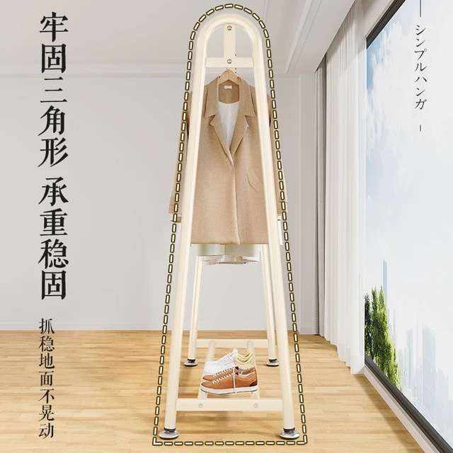 挂衣架落地卧室家用晾衣架简易衣帽架室内阳台凉衣服落地杆式架子