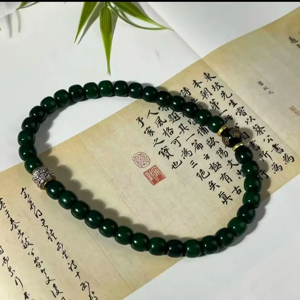祖母绿溏心老料菩提双圈1.0m   327