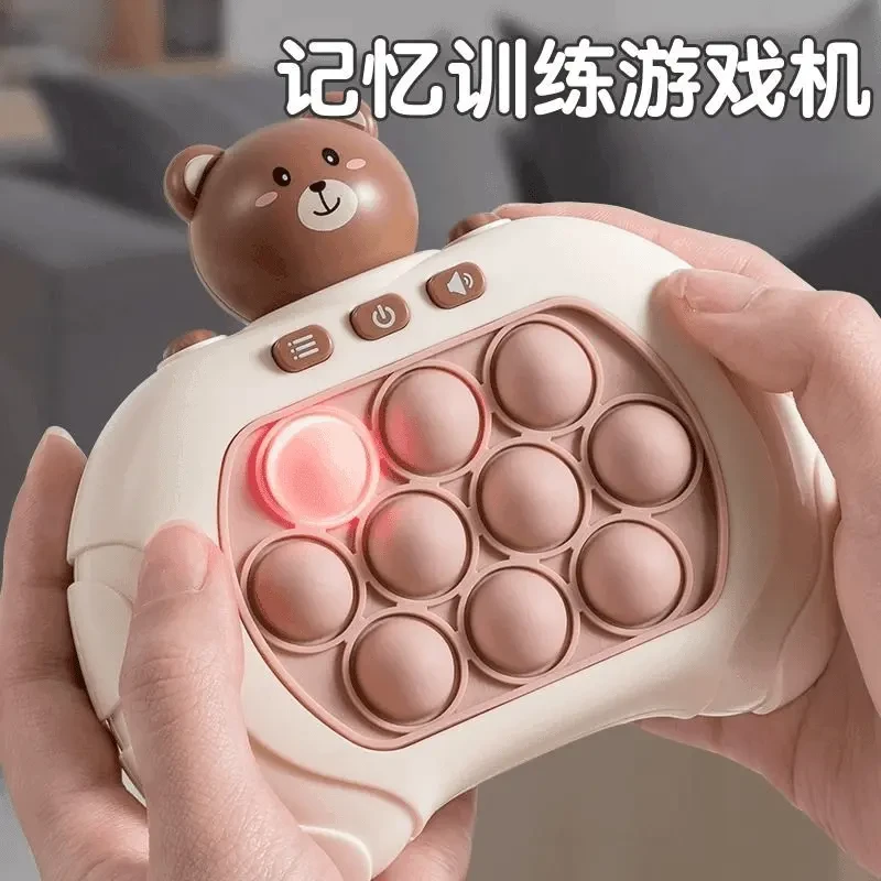 儿童按乐速推玩具速推解压益智游戏机男女孩子专注反应闯关地鼠