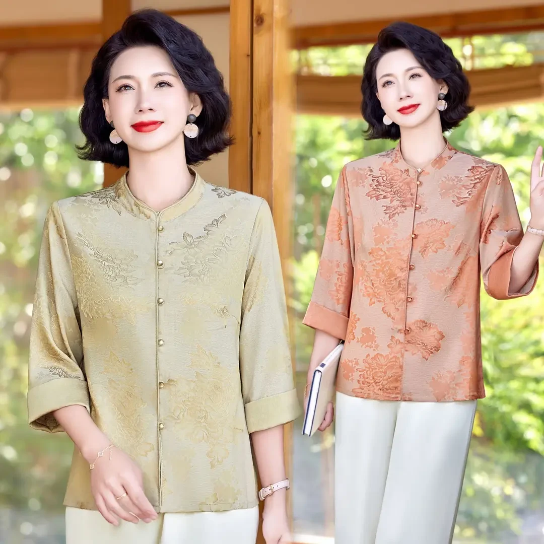 俞兆林时尚套装印花中老年女装七分袖衬衫春夏季洋气高档上衣