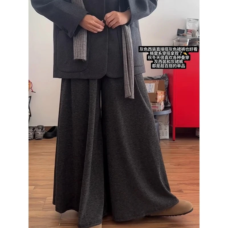 孕妇裤子春秋季外穿2025新款休闲深灰色糯米裤慵懒阔腿裤裙春秋装