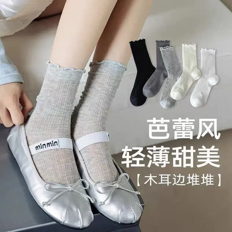 耐磨女夏季吸湿排汗中筒袜薄款透气小白袜蕾丝公主风无骨芭蕾风