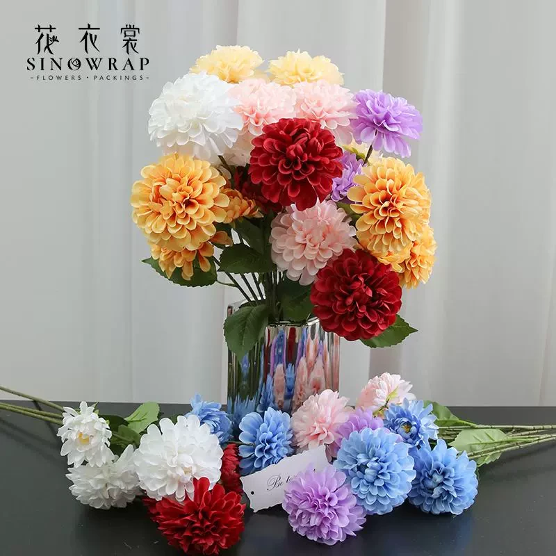 花衣裳 3叉暗香仿真花婚庆礼堂插花绢花花材布置造景装饰花艺材料