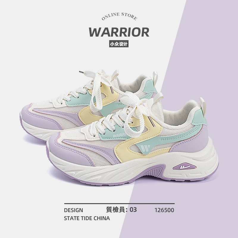 回力紫色老爹鞋女款春季2025新款透气休闲鞋小众原创增高厚底鞋子