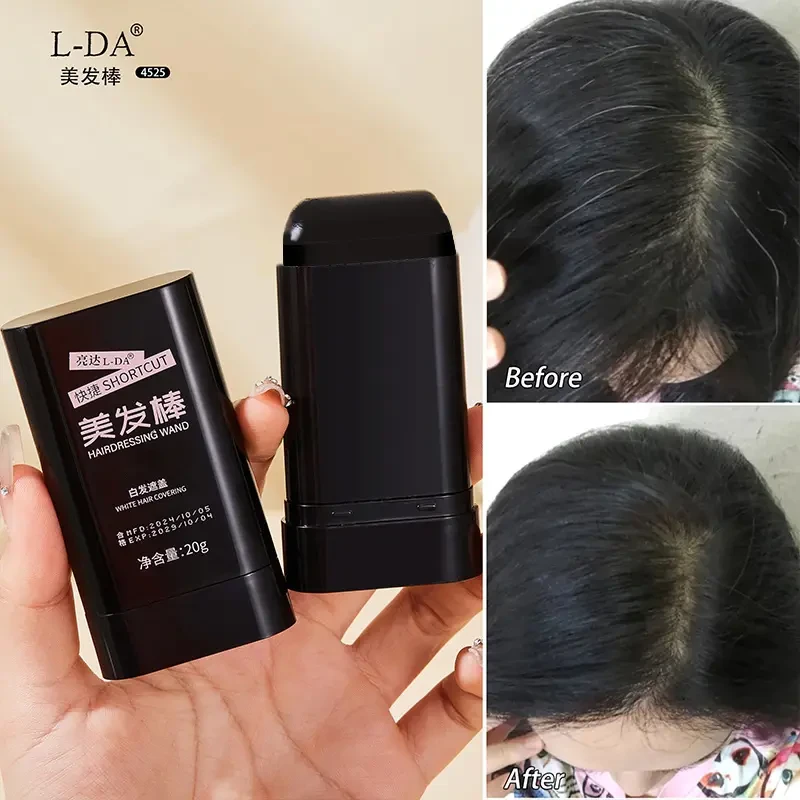 L-DA/亮达美发棒遮盖白发不伤头皮成分安全美发笔