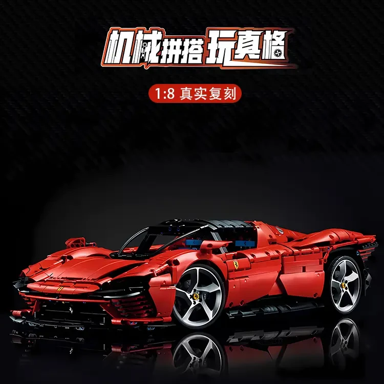 1：8大型超跑法拉力SP3遥控跑车高难度积木拼装玩具益智男孩礼物