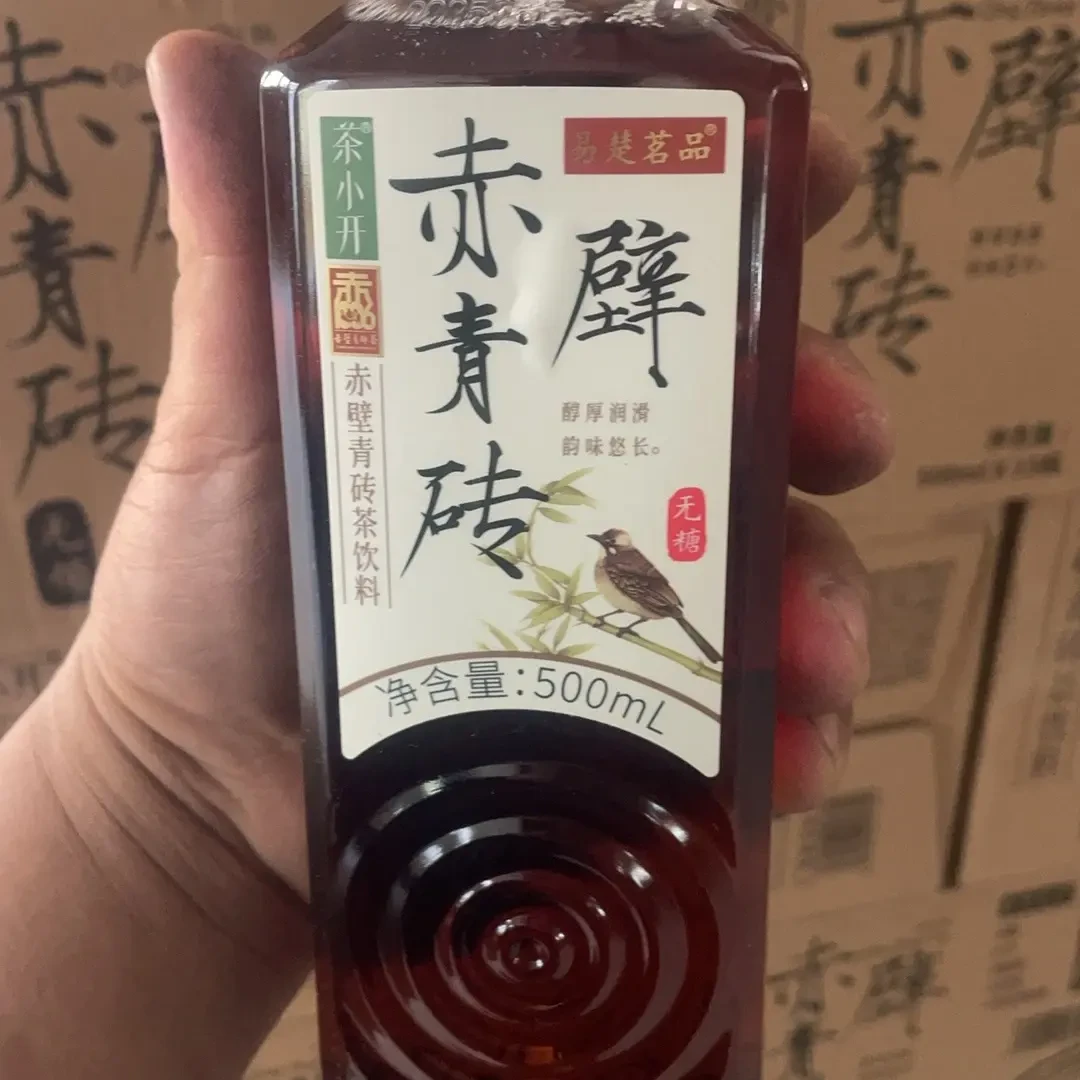 新日期茶小开500ml赤壁青砖款纯茶无糖茶饮料