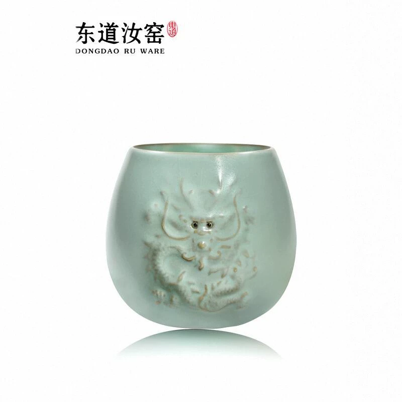 东道汝窑生肖杯汝龙杯（天青）主人杯收藏纪念送礼佳品礼盒套装