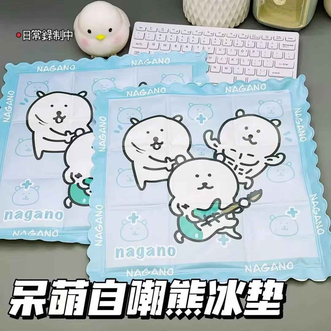新款夏季自嘲熊冰垫办公室座椅屁垫坐垫宿舍神器冰凉卡通降温学生