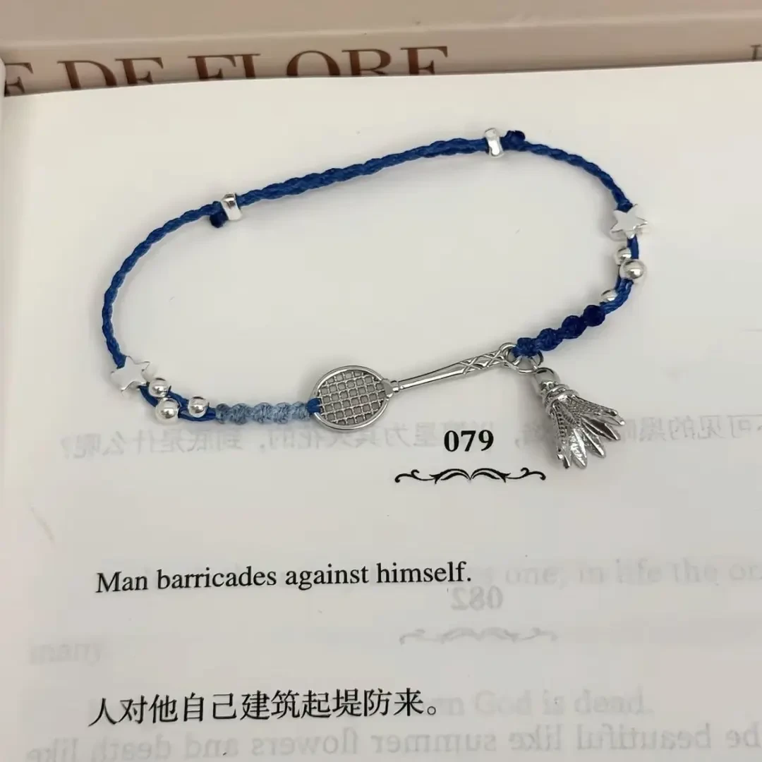 编织diy克莱因蓝羽毛球手绳手工小众设计礼物闺蜜送女生材料包