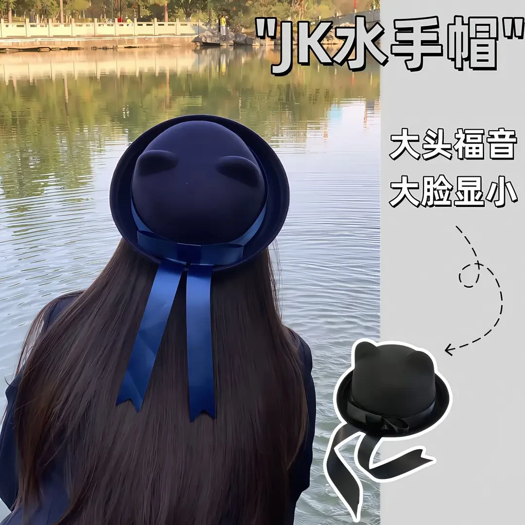 日系jk水手服帽子小圆顶帽搭配蝴蝶结飘带帽学院风幼稚园日系礼帽