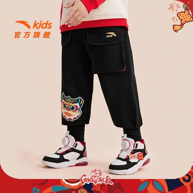 新年款安踏儿童男小童针织运动长裤25亲肤卫裤子国风潮-352519718