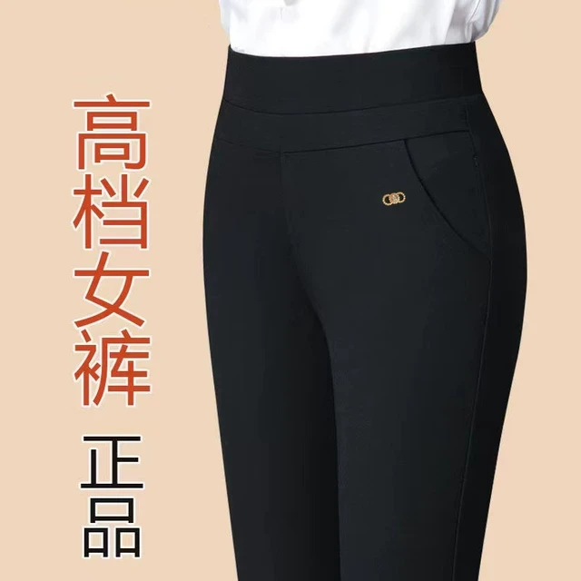 中老年女裤春夏爆款松紧高腰直筒休闲裤弹力显瘦大码妈妈打底裤新