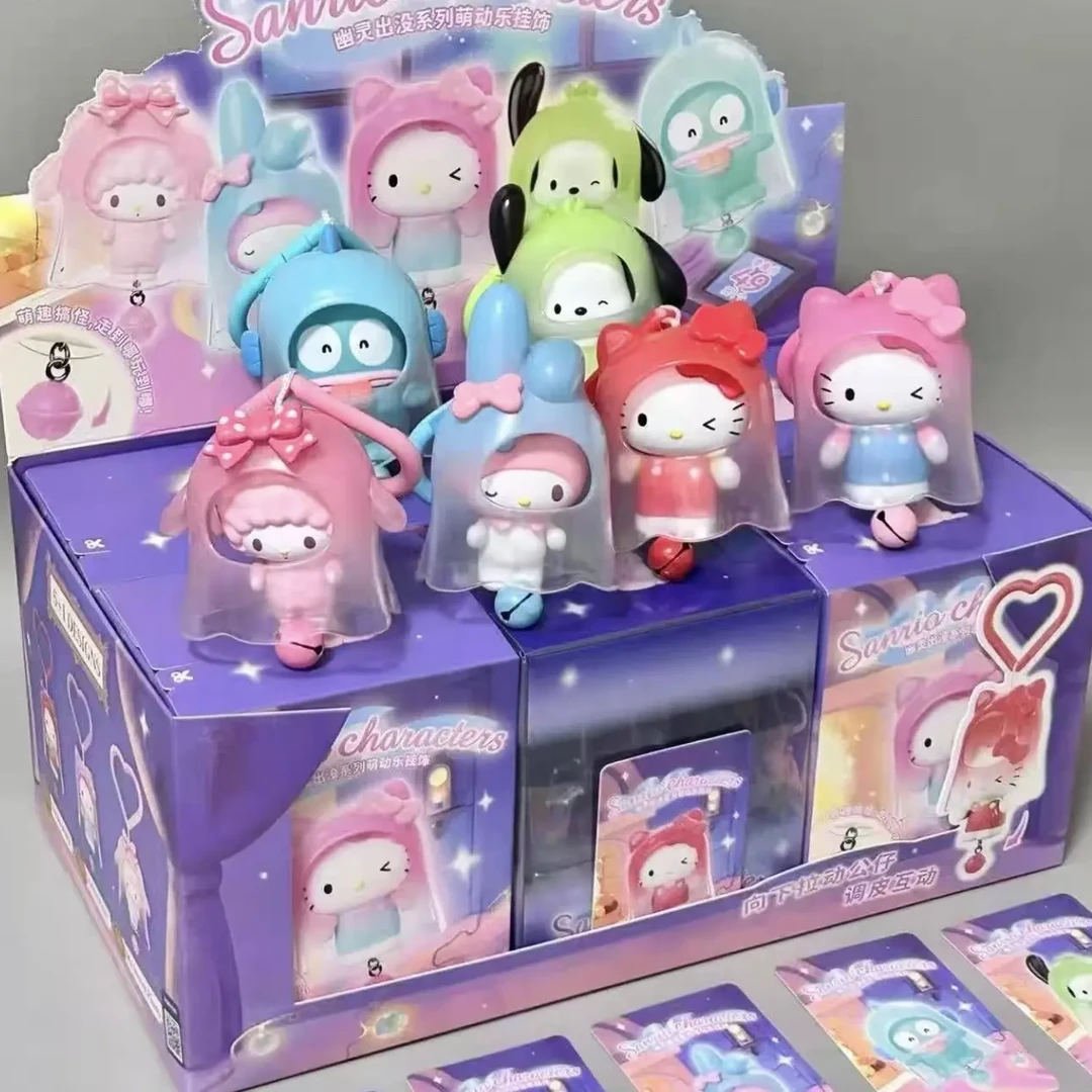 三丽鸥幽灵出没萌动乐系列