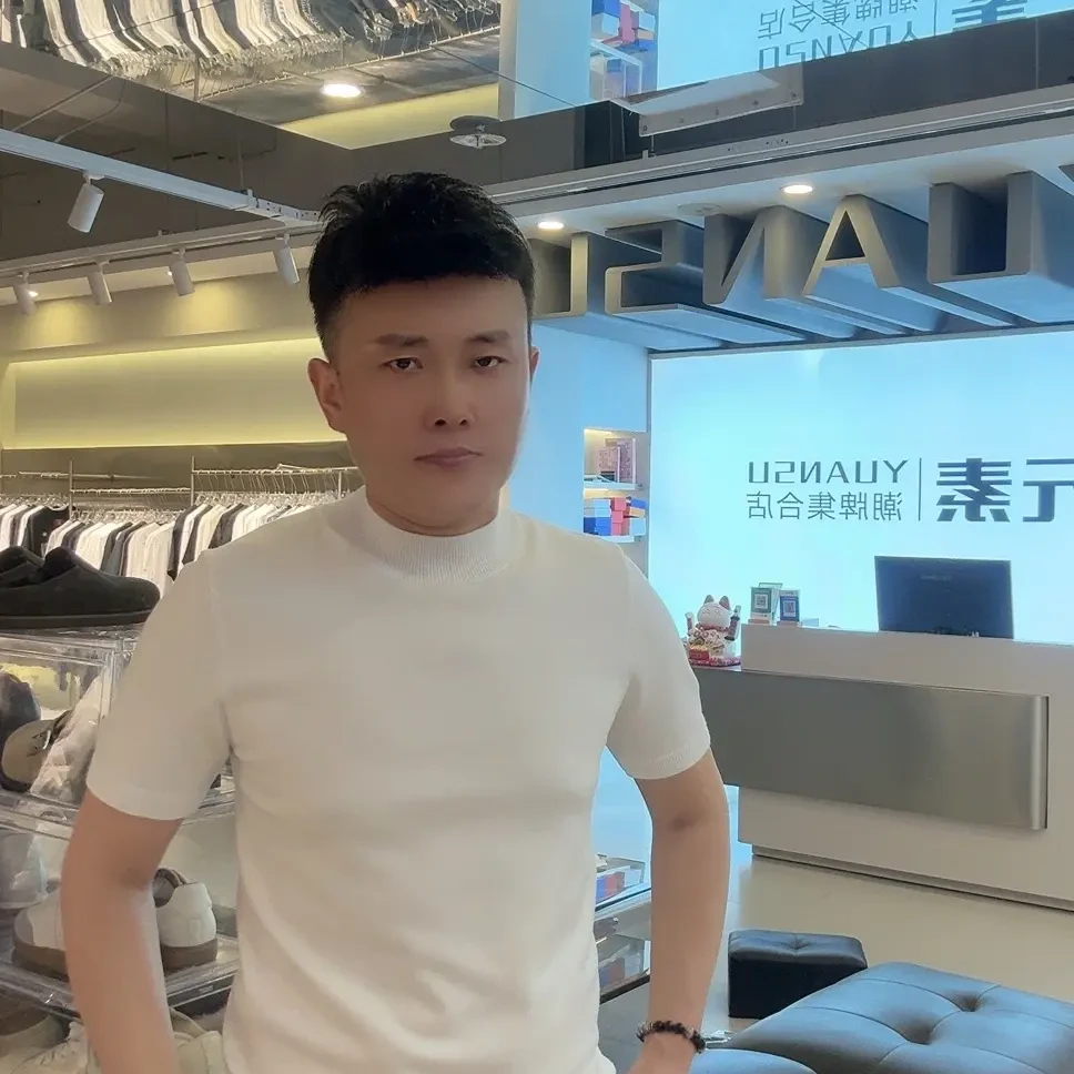 元素中领针织短袖毛衣