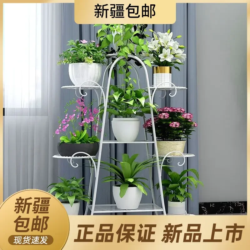 花架子多层客厅阳台家用欧式花架室内庭院落地置物铁艺绿萝花盆架