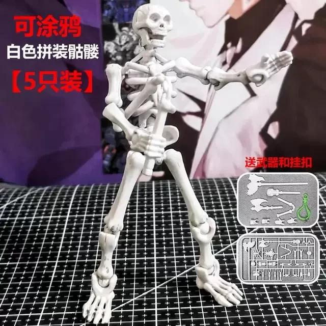 新品骷髅兵幸运13多关节可动骨节人偶拼装模型手办摆件整蛊玩具