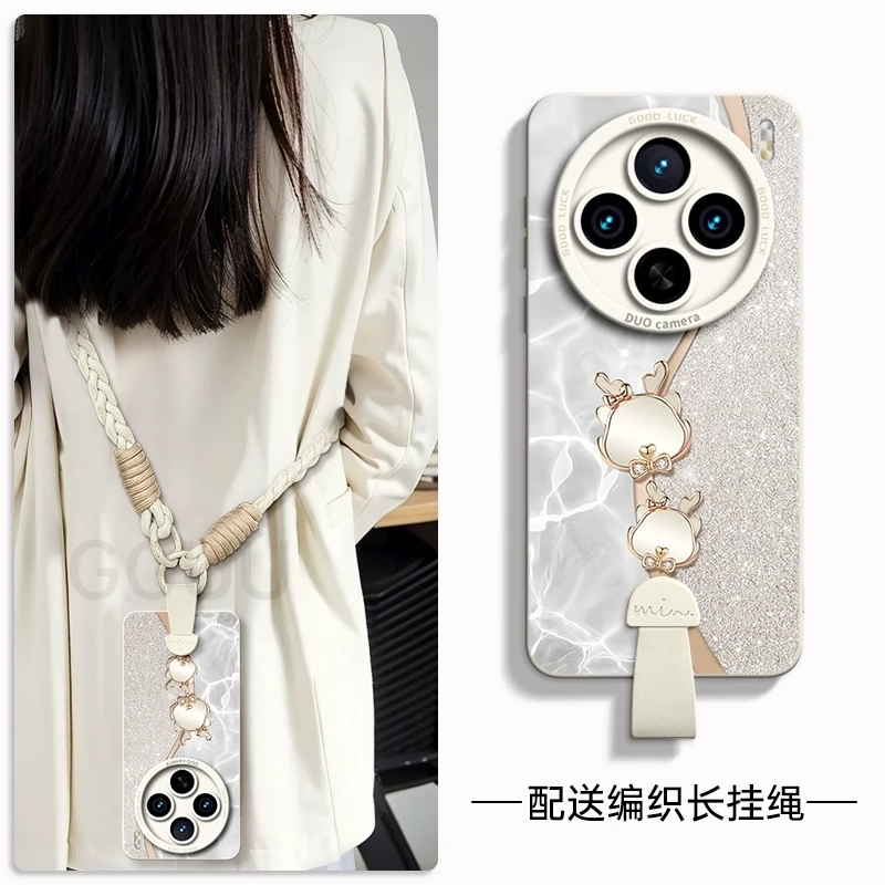 适用vivoX300手机壳X200pro新款ultra网红潮牌保护套100s实用配件