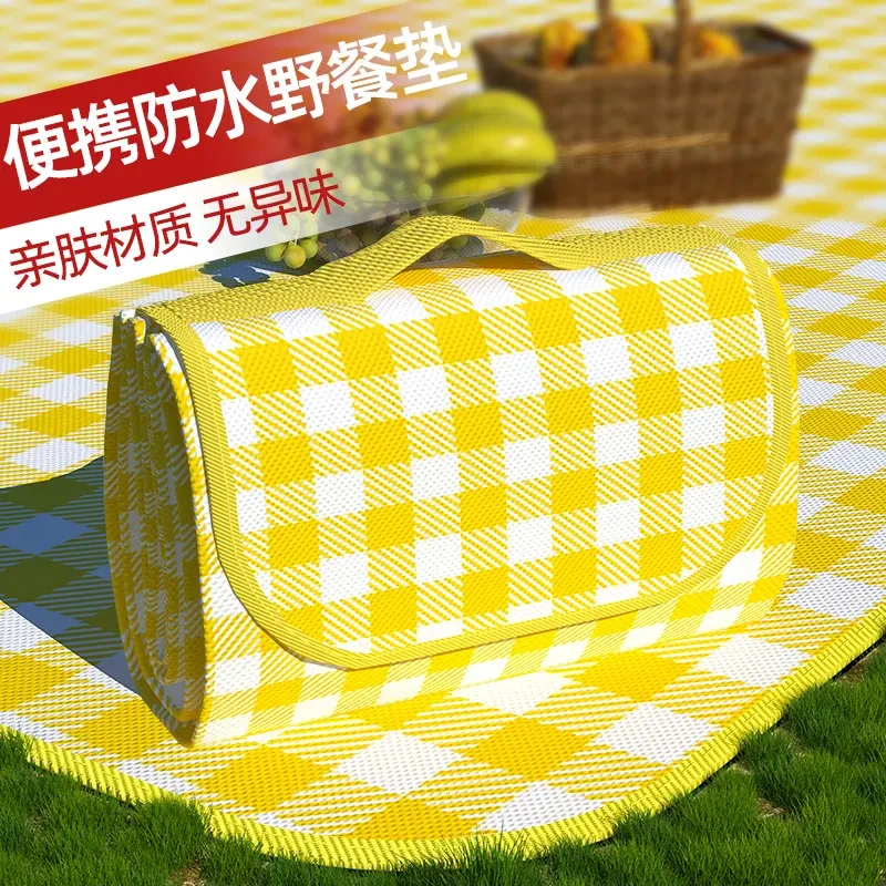 野餐垫户外露营地垫便携沙滩防水防潮加厚野炊野餐布野外春游垫
