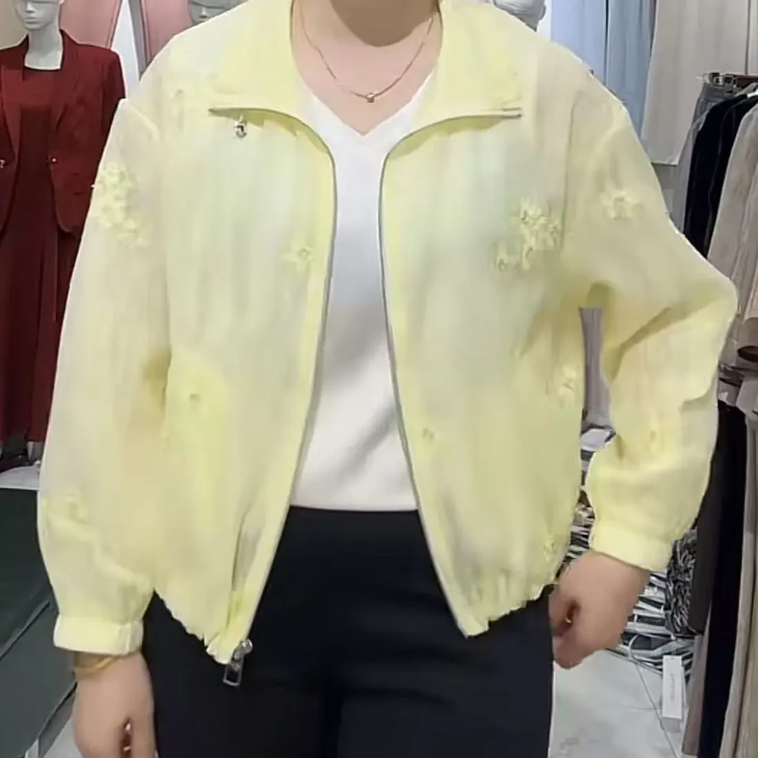 防晒衣立领蕾丝刺绣百搭夏季女潮流短外套网红防晒