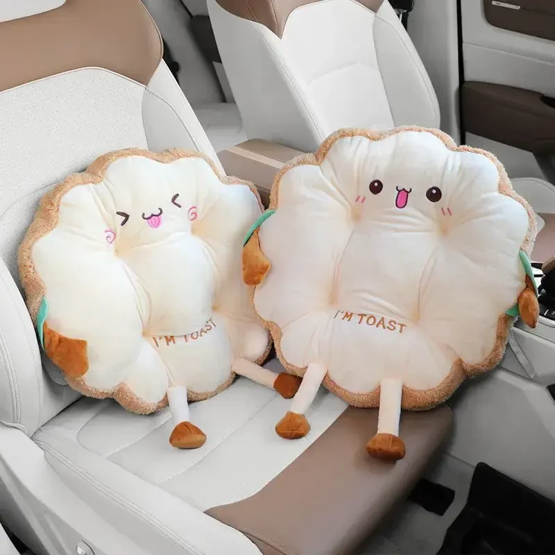 汽车腰靠护腰靠背车载腰枕靠枕车用可爱吐司抱枕办公室座椅腰垫女