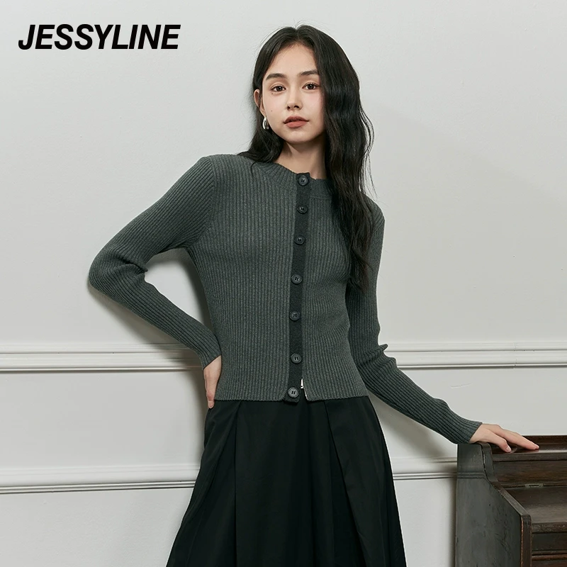 杰茜莱灰色百搭修身显瘦针织开衫女2024秋新款打底毛衣 jessyline