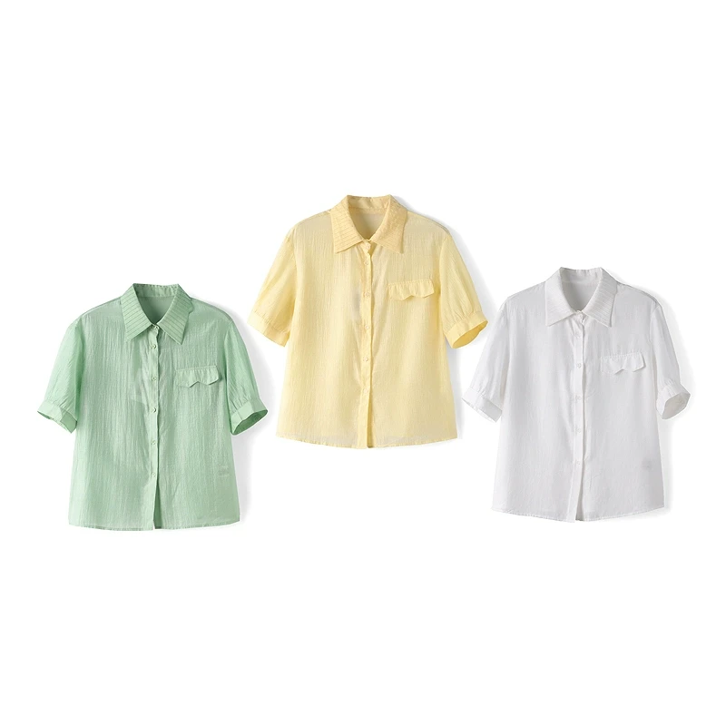 44283【宠系列】轻薄透气衬衫942932C