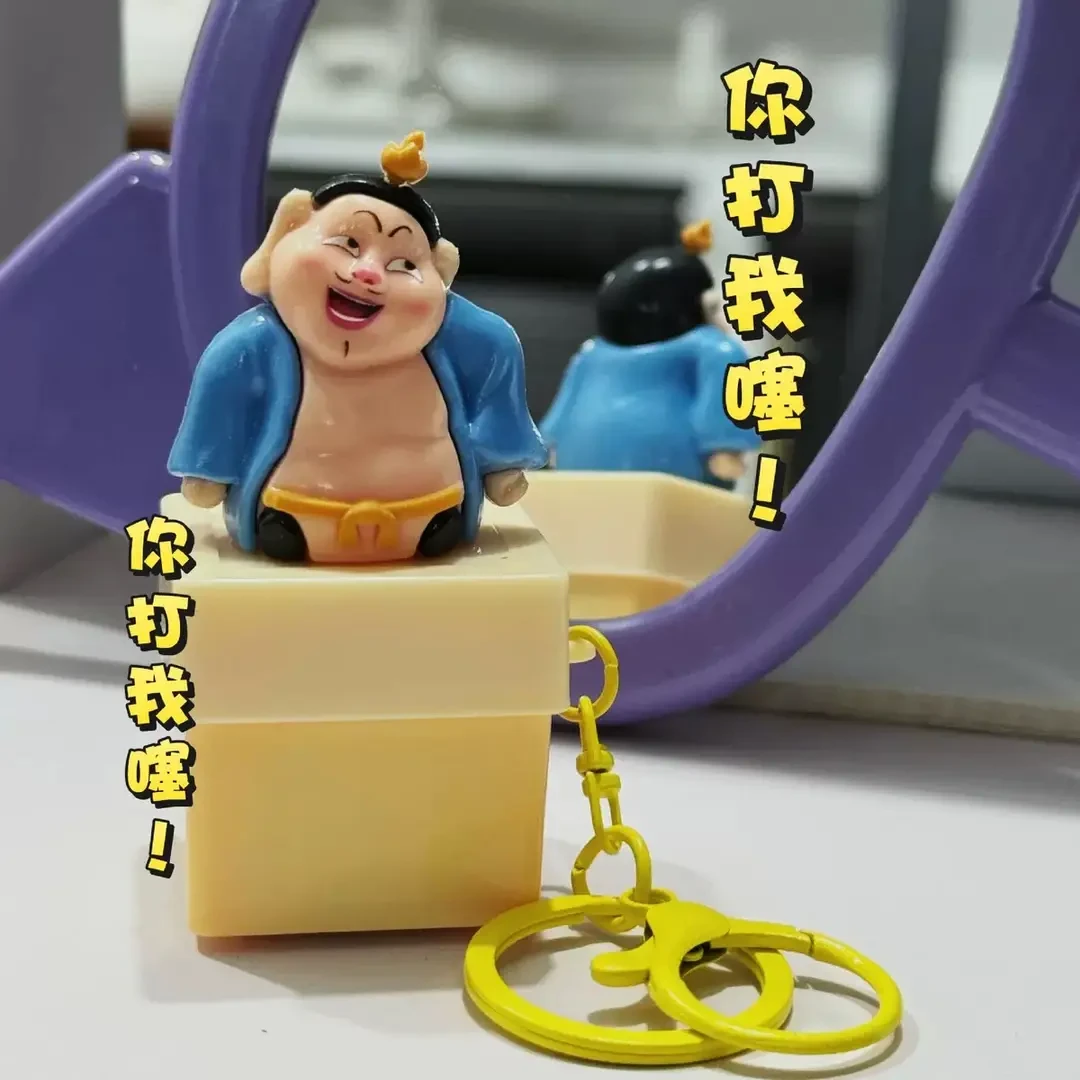 太乙哪吒语音趣味按压发声搞怪可爱钥匙扣挂件摆件玩具礼物