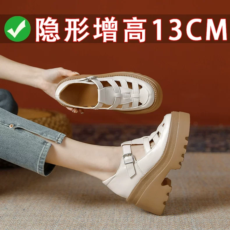 13cm小个子内增高厚底松糕鞋罗马凉鞋女真皮包头镂空猪笼鞋小码33