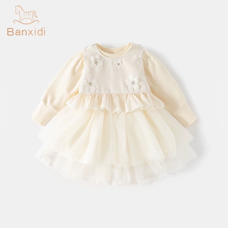 班喜迪女童连衣裙春装新款宝宝周岁礼服网纱蓬蓬裙春秋季儿童裙子