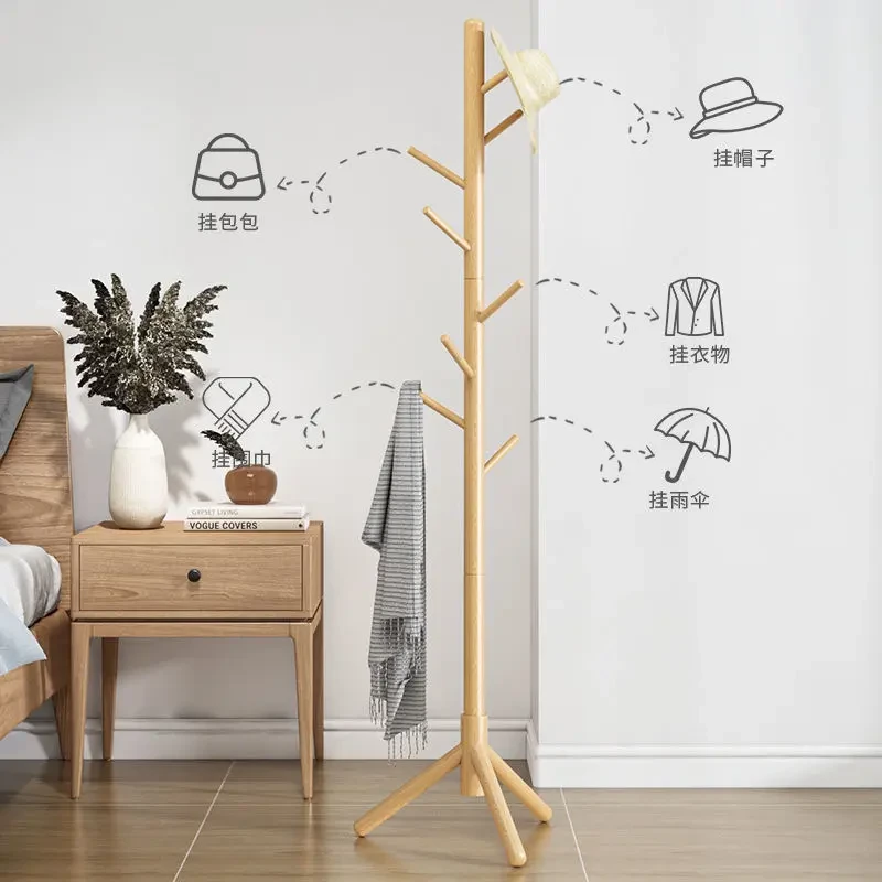 巨明实木衣架落地衣帽架卧室家用挂衣架简易立式挂衣杆网红室内挂