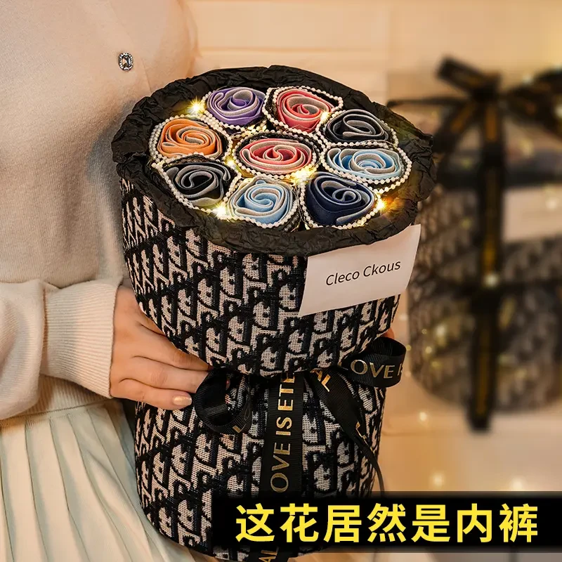 情人节生日礼物送男朋友男生老公仪式感实用惊喜男士内裤花束礼盒