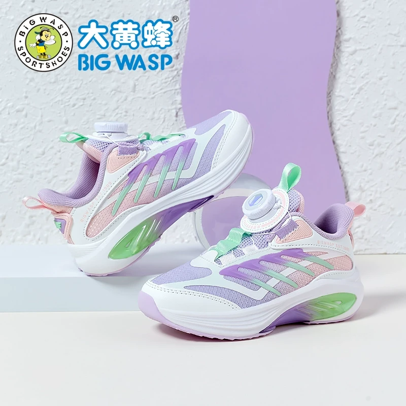 大黄蜂童鞋儿童鞋子新款透气网面运动鞋女孩休闲跑步鞋女童运动鞋