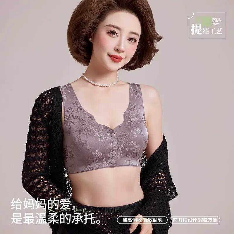 （两件装）女士古典浮雕前开扣提花聚拢文胸  无痕不紧绷  聚拢塑身