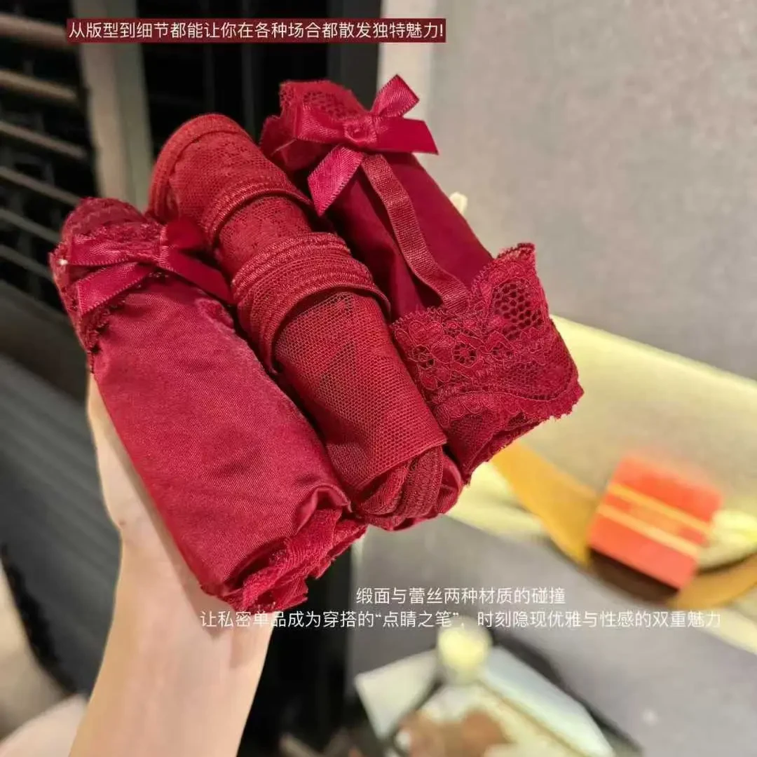 636女士本命年红色蕾丝性感高腰收腹透气内裤