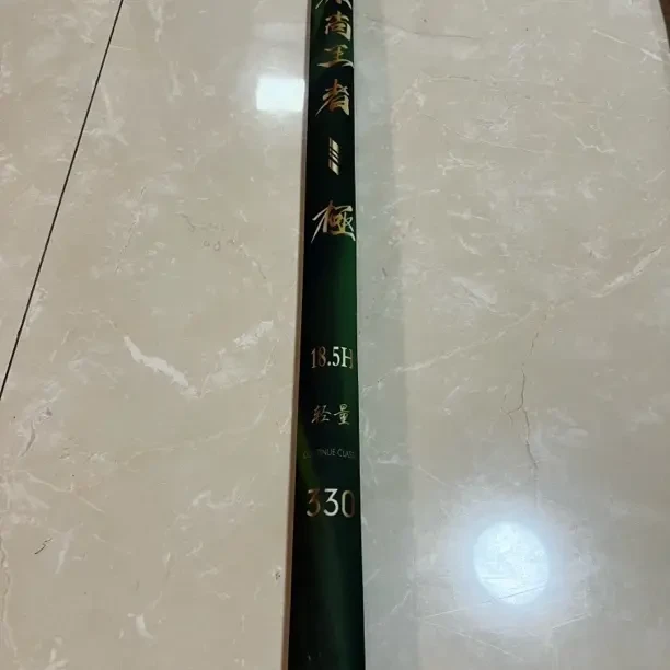 高碳超轻超硬黑坑竞技竿19调飞抄鲤鱼野钓综合台钓竿控鱼溜鱼竿