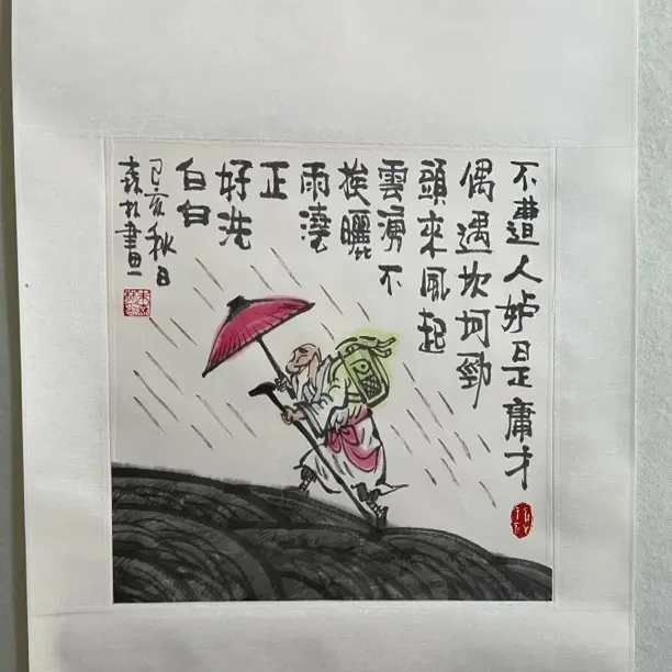 真人手绘国画写意禅意人物作品书房装饰佳品