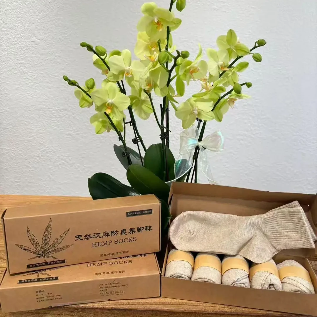 天然汉麻袜子纤维之王吸汗除臭杀菌首选高品质防臭吸汗透气