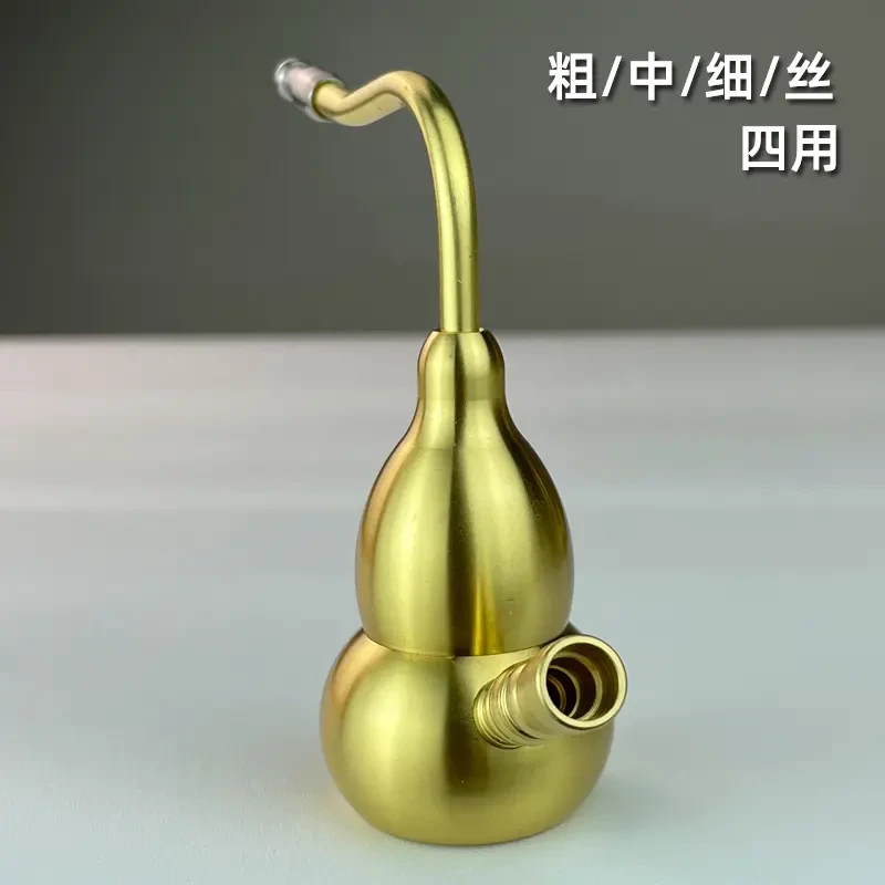 黄铜过滤葫芦水斗壶烟壶纯铜水烟斗男士水烟袋用水健康过滤器朋友