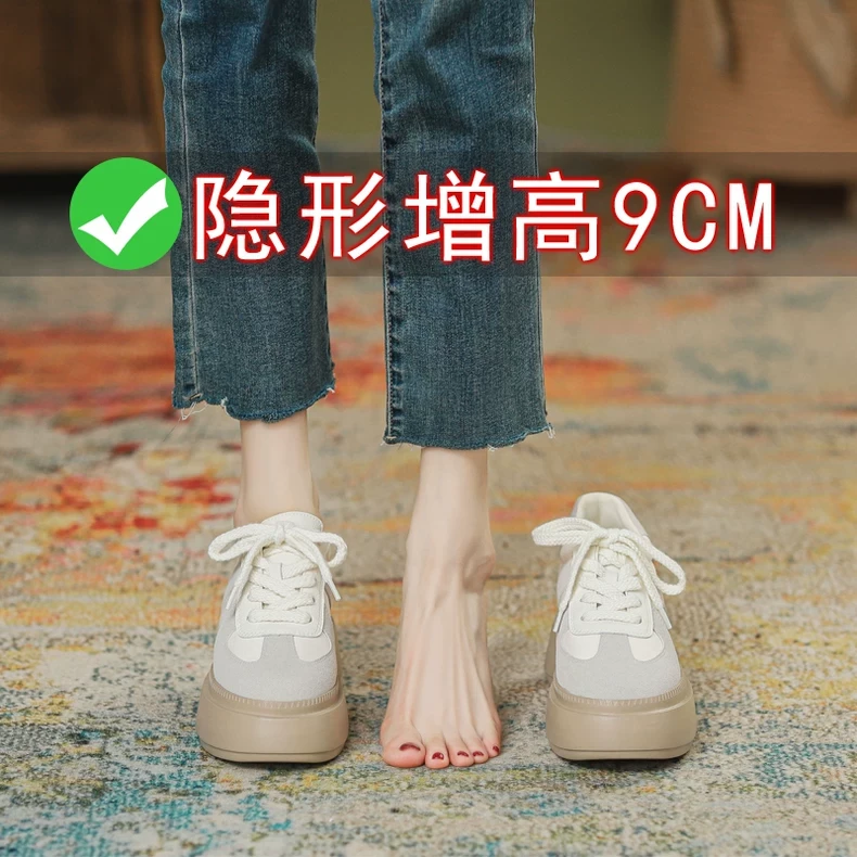 内增高9cm加绒德训鞋女2025新款厚底松糕小白鞋真皮运动休闲板鞋