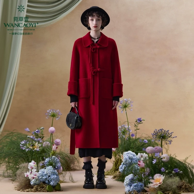 【商场同款】【通勤混搭】菀草壹2025春季新款双面呢L27013511