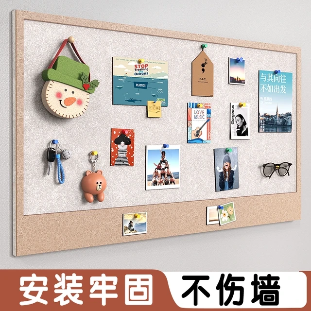 钉照片墙贴毛毡板免打孔创意个性拍立得相片挂墙装饰背景板幼儿园