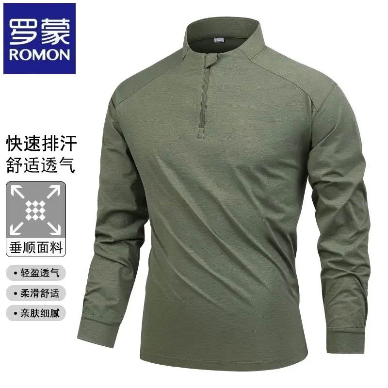 罗蒙纯色休闲透气排汗长袖卫衣男春秋季拉链半高领轻薄款舒适T恤